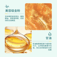 卓薇尚黄金皂深层清洁除菌净螨温和精油香皂男士女士专用官方正品
