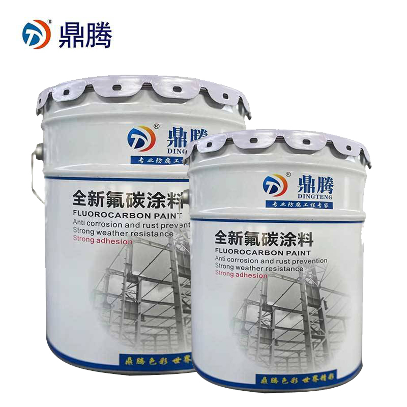 鼎腾金属氟碳漆 双组件4:1 2kg/桶