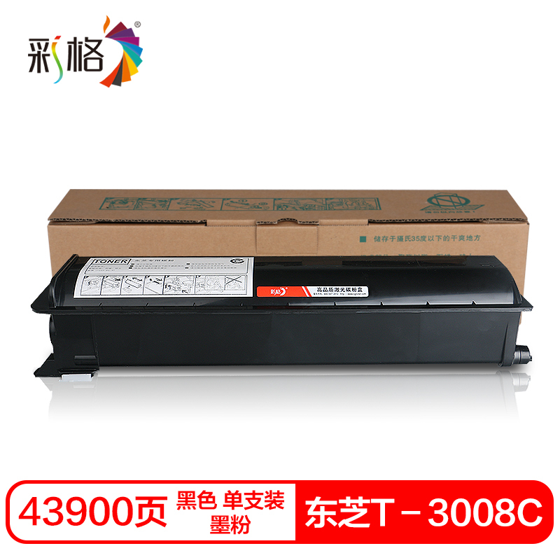 彩格T-3008C硒鼓(墨粉)黑色单支装(适用东芝2508A/3008A/3508A/4508A)打印页数:43900