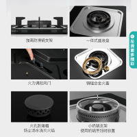 华帝(vatti)燃气灶具4.2KW嵌入式天然气煤气灶台式灶具双眼灶台嵌两用钢化玻璃JZT-i10039B