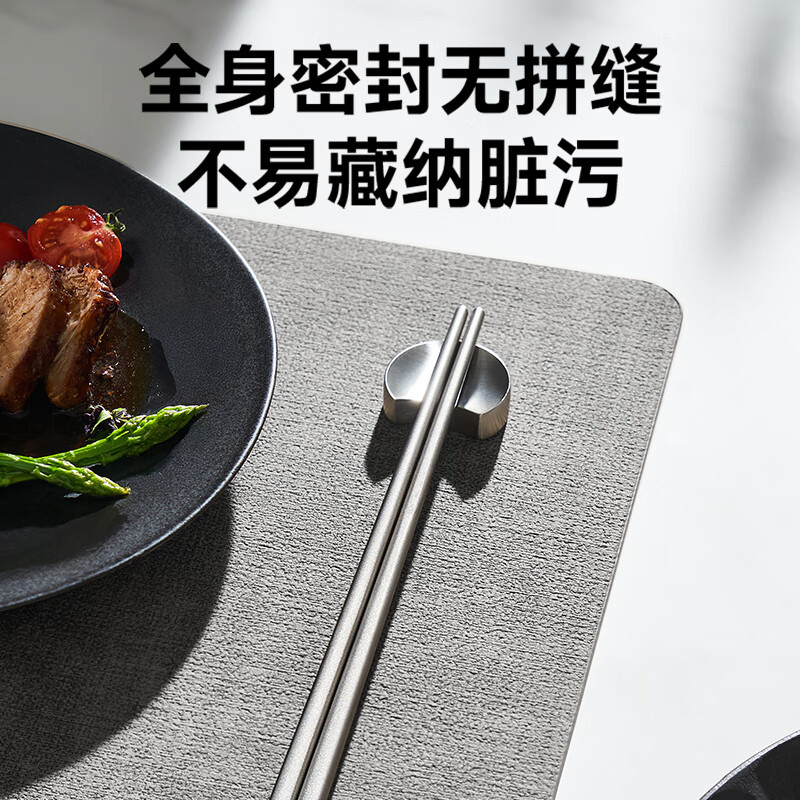 苏泊尔筷子5双装抗菌防滑轻盈磨砂质感纯钛防霉TK25001E高清大图