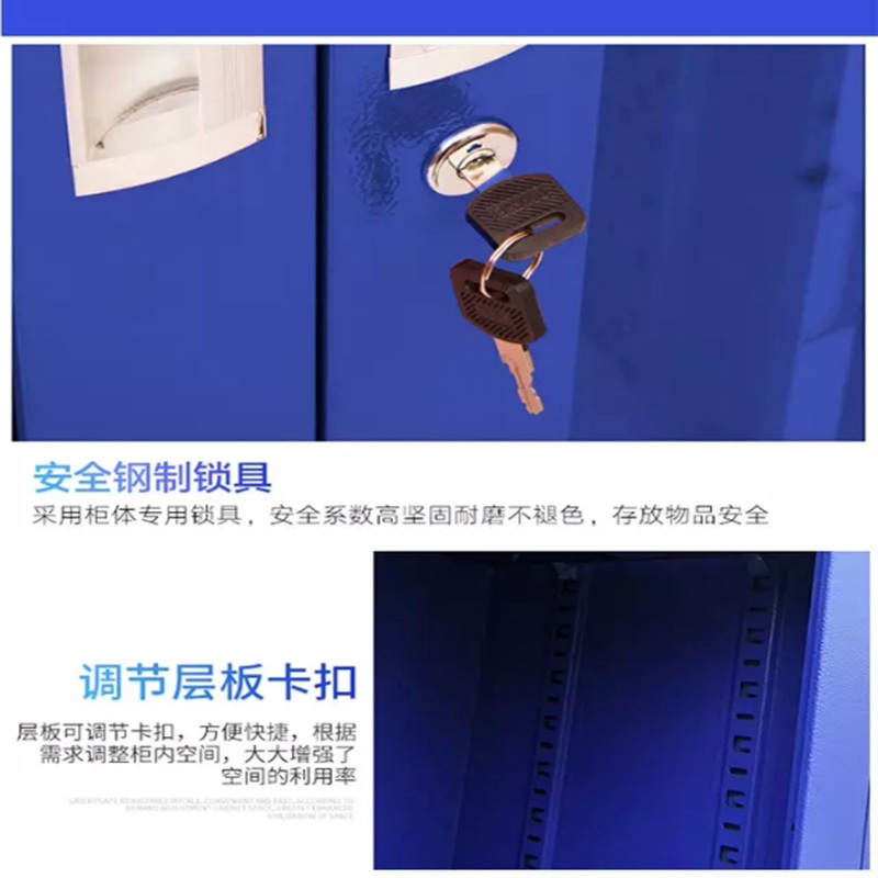 日盛达仁防爆柜