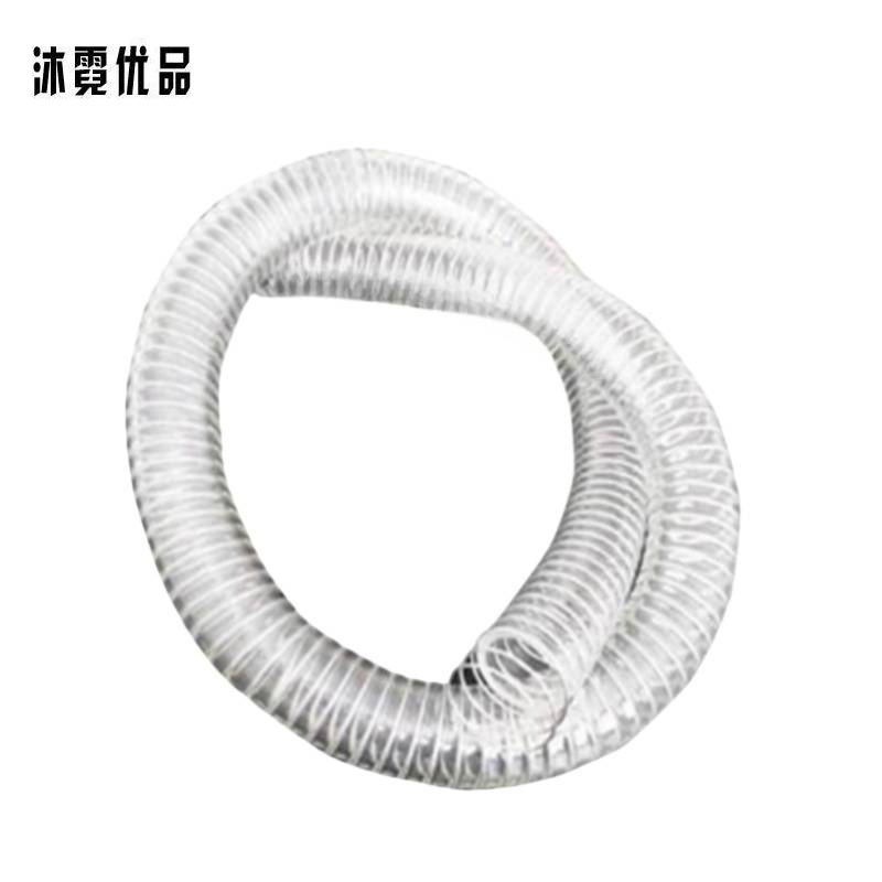 沐霓优品 PVC夹钢丝塑料管 内径40mm 米高清大图