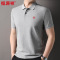 恒源祥男装纯棉t恤男2025夏季新款翻领体恤丝光棉polo衫短袖男t恤