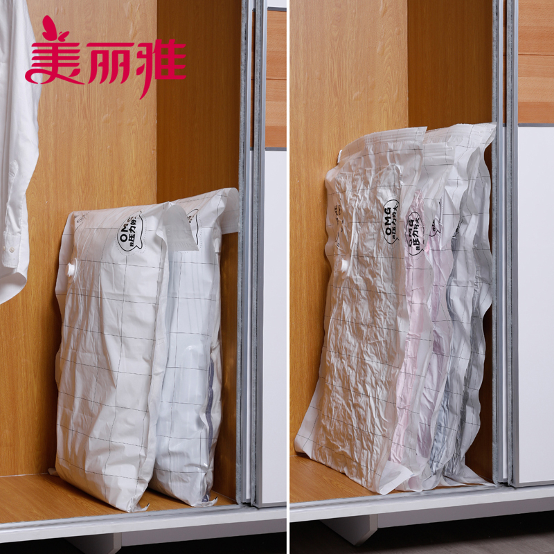 壓縮袋衣服棉被收納袋真空袋真空壓縮袋行李箱搬家整理旅行袋真空防塵防潮防霉 Now購了嗎 蝦皮購物