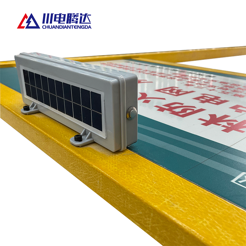 川电腾达 TD-ZB02 双柱标识桩 (计价单位:个)高清大图