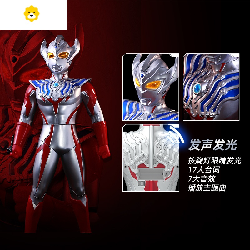 真智力动漫周边atm1402报价_参数_图片_视频_怎么样_问答-苏宁易购