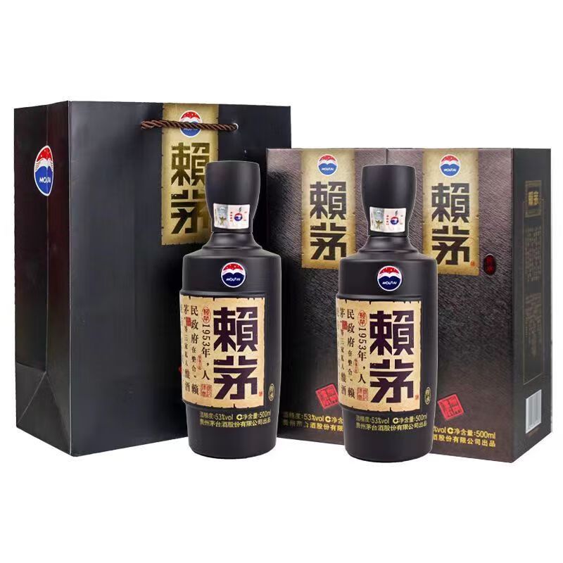 赖茅 传承棕 53度 酱香型白酒 500ml*6瓶 整箱装