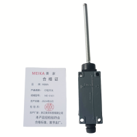 MEIKA 行程开关 ME-9101 个