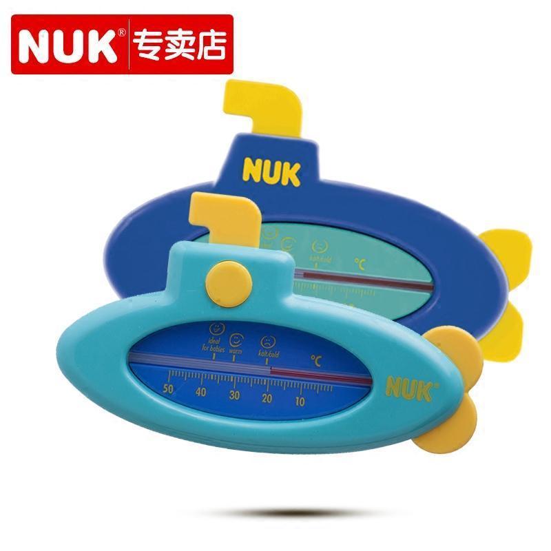 【专卖店】婴儿水温计 宝宝洗澡沐浴温度计水温表测水温两用式