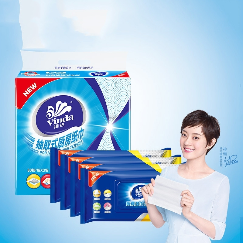 维达(Vinda)厨房专用湿巾吸水吸油抽纸1提3包厨房湿巾4包104片组合装dr
