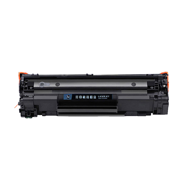 亮点硒鼓M126A 支高清大图