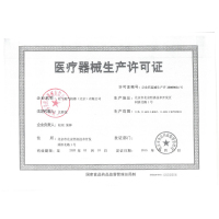 松下电子血压计EW3106 家用全自动高精准血压仪上臂式血压测量仪器