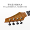 莫森(MOSEN)MUC910C相思木缺角全单板演奏级尤克里里专业UKULELE23英寸小吉他