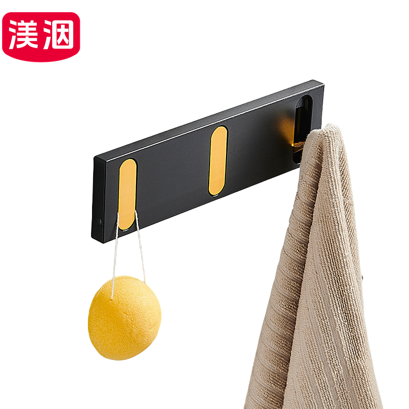 渼洇 挂钩 25*7*2cm 个高清大图