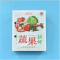 贝利祺 2021台历芯 两孔64K商务小日历 一天一页 简约创意 YC