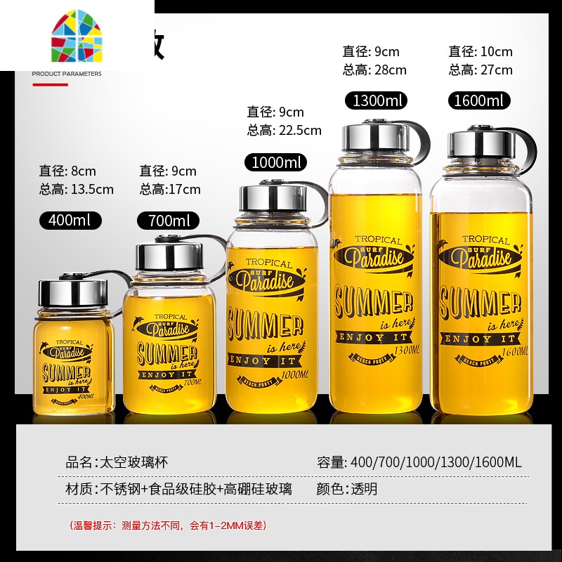玻璃水杯超大容量1000ml泡茶杯男女家用便携保温杯子创意家用水瓶 FENGHOU 大容量保温杯-黑色高清大图