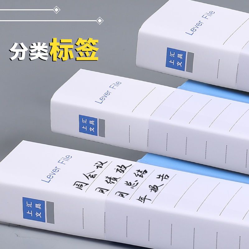 20个装文件夹办公用品a4双夹夹子资料夹文件夹夹板学生用板夹