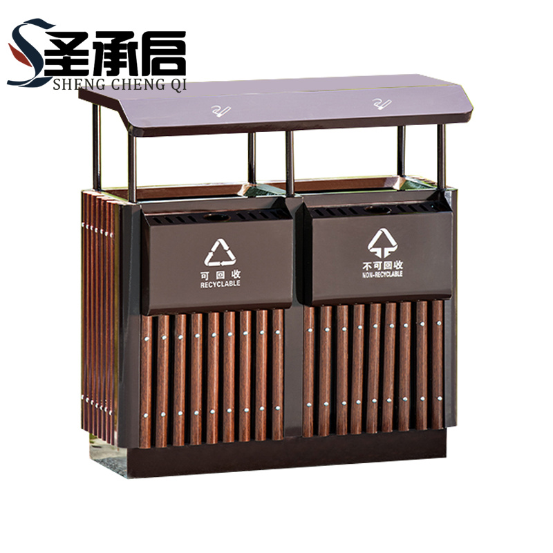 圣承启 分类垃圾桶 双桶个