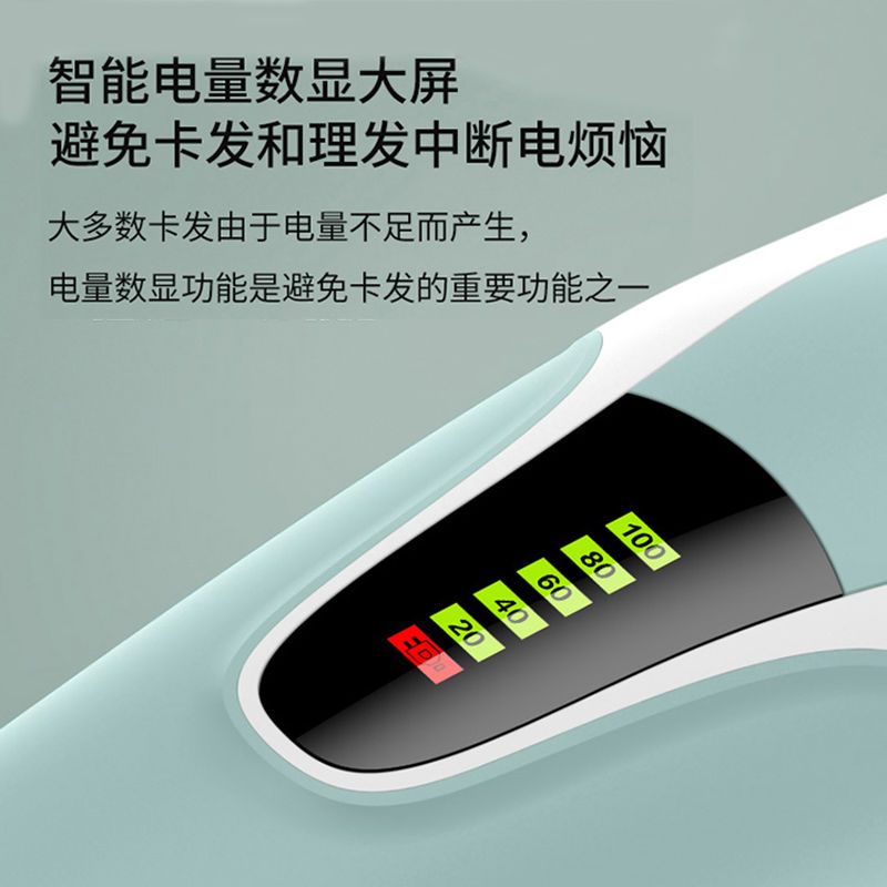儿童理发器婴儿剃头发器小孩电推剪头发工具神器超静音宝宝电推子 标配