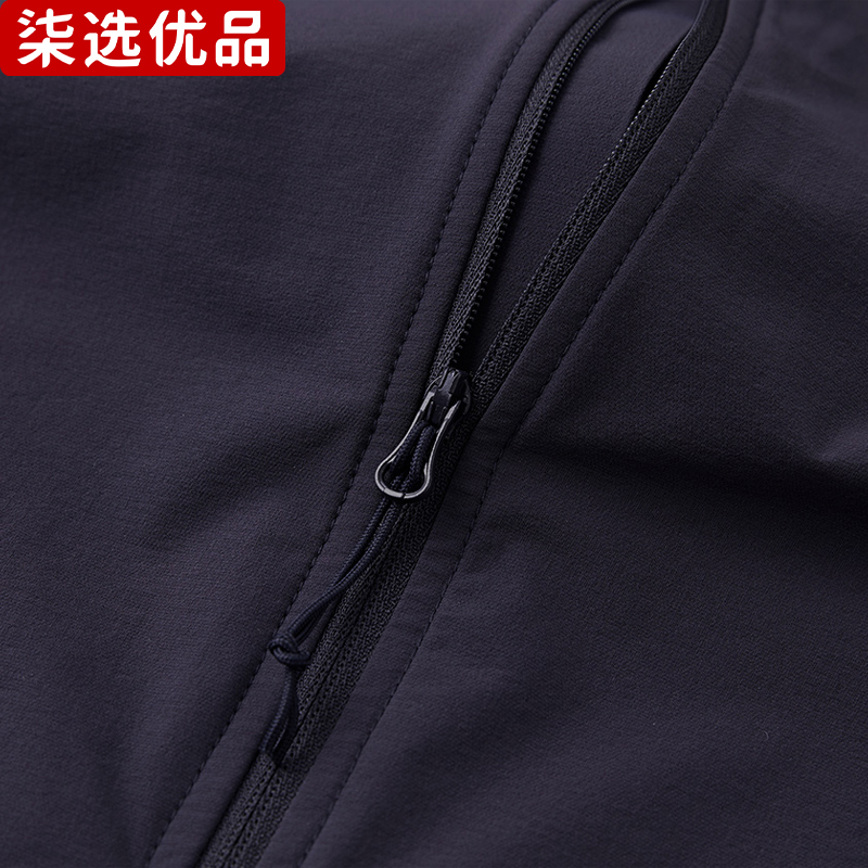 柒选优品 立领防晒衣69822/件高清大图