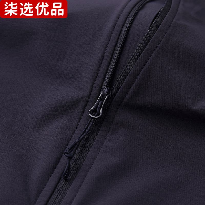 柒选优品 立领防晒衣69822/件图片
