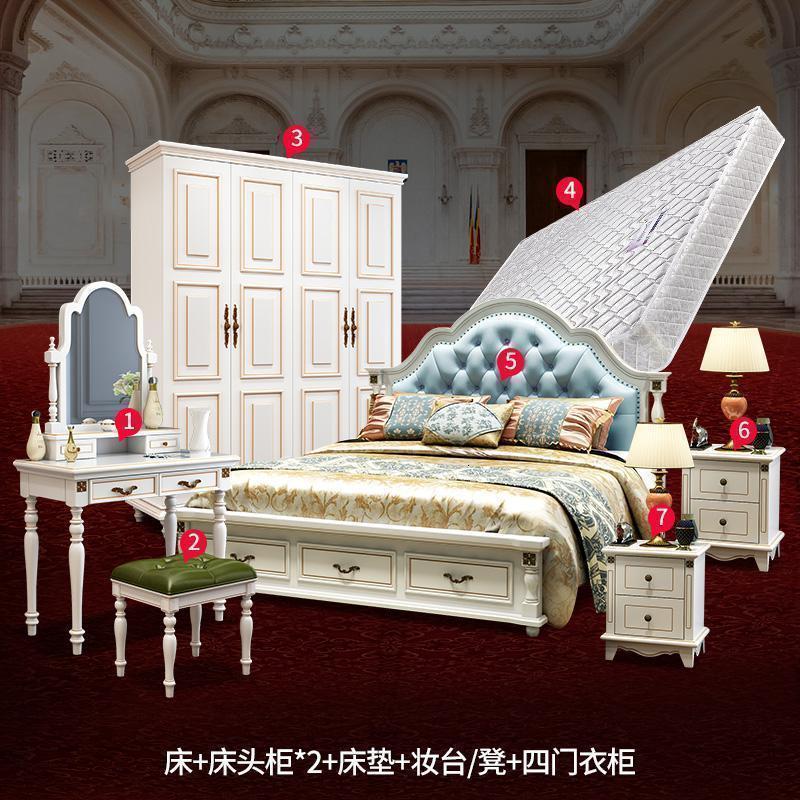 森美人欧式双人公主床全屋购主卧现代简约整套家具卧室家具套装组合全屋 8622床七件套1800mm*2000mm曲木结构