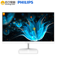 飞利浦（PHILIPS） 247E9QHSW 23.8英寸IPS高清台式电脑液晶显示器 24 白色