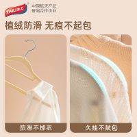 太力植绒衣架防滑肩无痕100个家用挂衣衣柜服收纳整理师专用衣撑