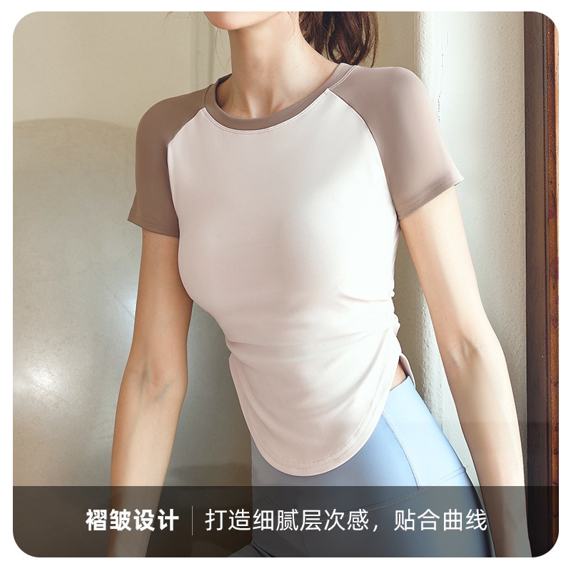 班蒂纳瑜伽服女运收腰撞色拼姐半袖JYMD045高清大图