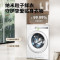 东芝(TOSHIBA)滚筒洗衣机变频节能静音一级能效环保高效1400转速银离子除菌DG-10TC27B