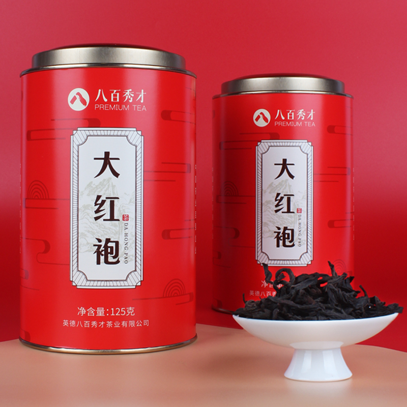 [买一发二]八百秀才 武夷岩茶大红袍茶叶正岩高山浓香型乌龙茶散茶罐装125g