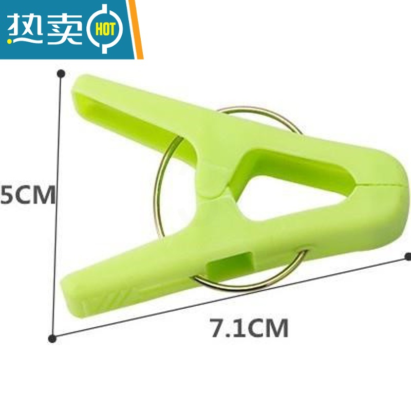 敬平韩式加厚家用塑料衣夹子强力晾晒夹子中号收纳夹防风夹 浅绿48个装高清大图