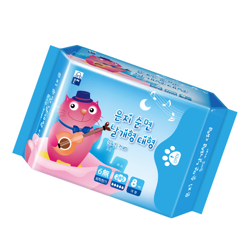 恩芝猫小菲系列 韩国原装进口6无纤薄夜用卫生巾(285mm/8p)高清大图