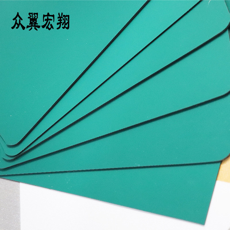 众翼宏翔 防静电橡胶板 绝缘橡胶垫 5mm kg高清大图
