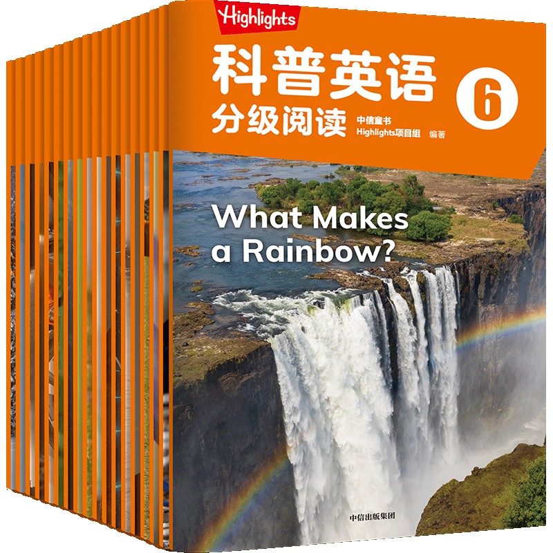 [正版]8-10岁Highlights科普英语分级阅读6 童书Highlights项目组著 分级阅读 英语读物 科普认高清大图
