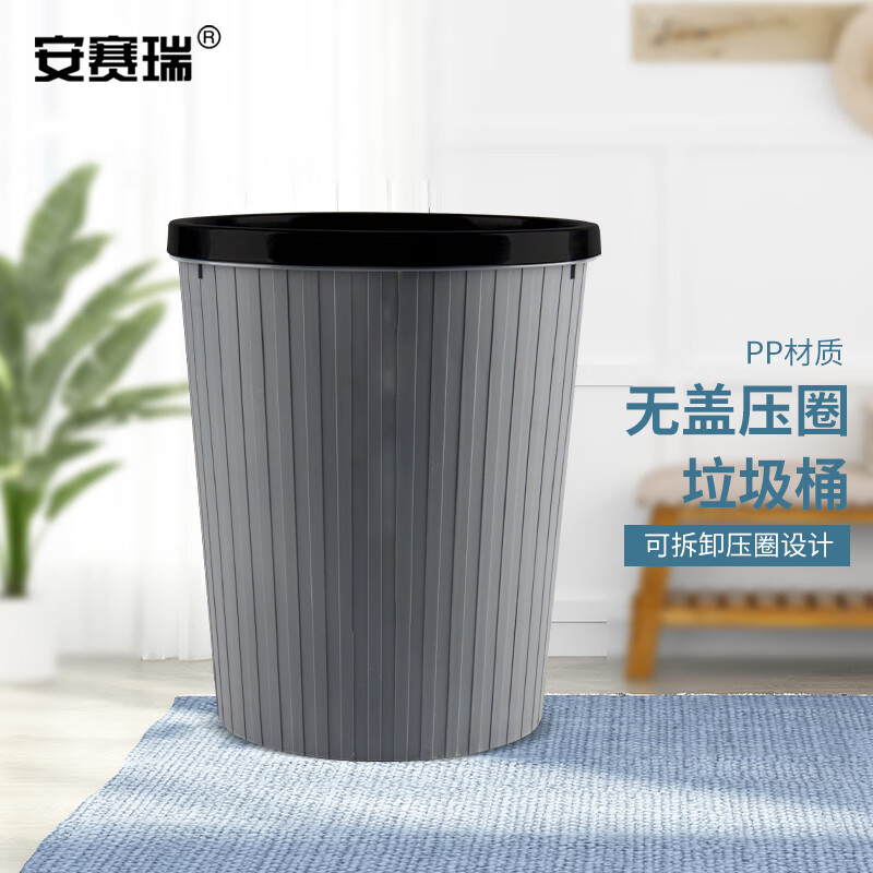 安赛瑞 木质办公专用清洁工具 国产耐用环保设计