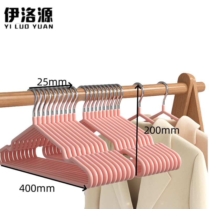 伊洛源 衣架衣撑高清大图