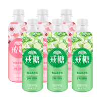 界界乐Jelley Brown 戒糖 乳酸菌风味果汁饮品 (青瓜+白桃)缤纷混合口味 330ml*6瓶