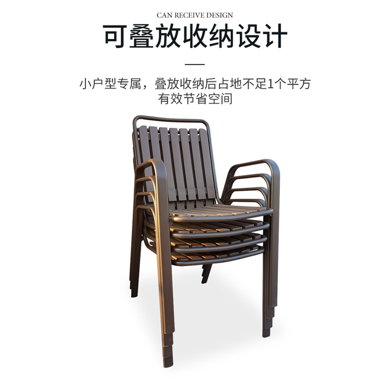 金菲罗格露天户外休闲桌椅组合 6+1[塑木长桌140x80]