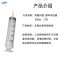 锐舰科技 塑料冲洗器 250CC 1/支