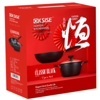 金嫂子 永恒经典真不锈两件套 KSX1914T