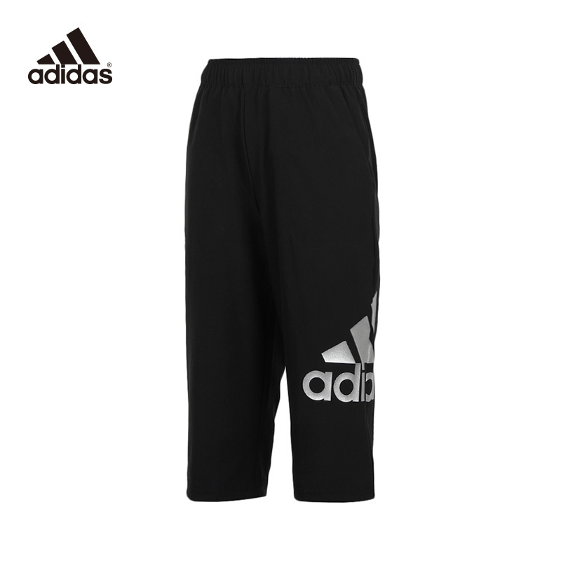 阿迪达斯adidas 男小童装针织透气训练运动七分裤FM9782