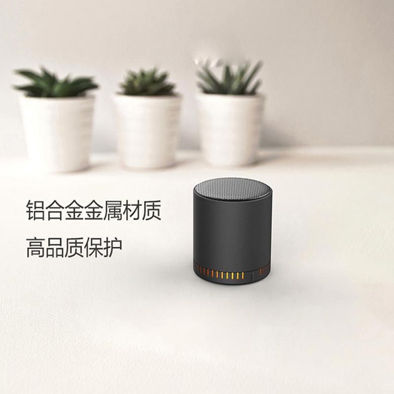 萃姿尔(TRESOR)小钢炮蓝牙音箱 黑色S021