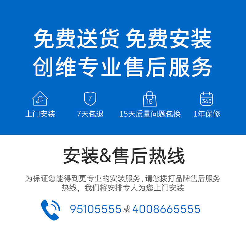 创维 skyworth 65英寸会议平板电视 智能触摸一体机电子白板 无线传屏投影 商业商用显示器 视频会议65WBB3