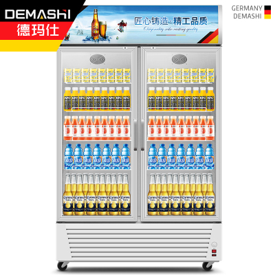 德玛仕(DEMASHI) 展示柜冷藏 立式 冰柜商用 冰箱水果保温保鲜柜 冰吧超市饮料柜 LG-680F双门(528L)