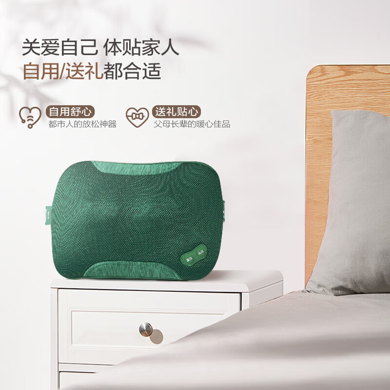 松下(Panasonic)颈椎按摩器车载家用颈部腰部肩部多功能肩颈按摩枕EW-DA60 墨绿色高清大图