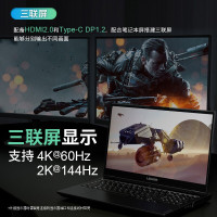 联想(Lenovo) 拯救者Y7000P 15.6英寸发烧游戏本电脑 十代八核心i7-10875H 16G 512G RTX2060 6G 设计师高色域手提轻薄笔记本