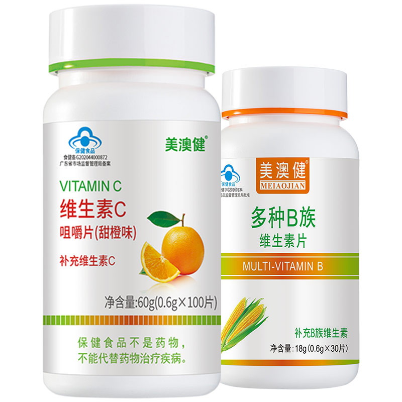 别再把毒有害食品叫做保健食品了