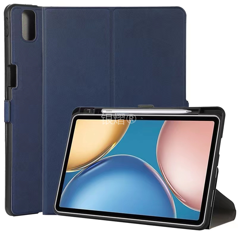 银熠yy0063平板保护壳华为104英寸软胶平板保护套